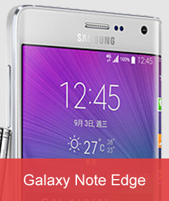 Samsung Galaxy Note Edge